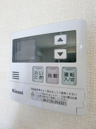 ウィスタリア・ガーデン ABの物件内観写真